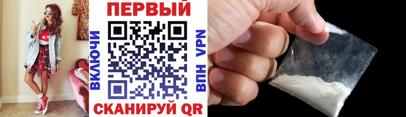 АМФ 97% Новосиль