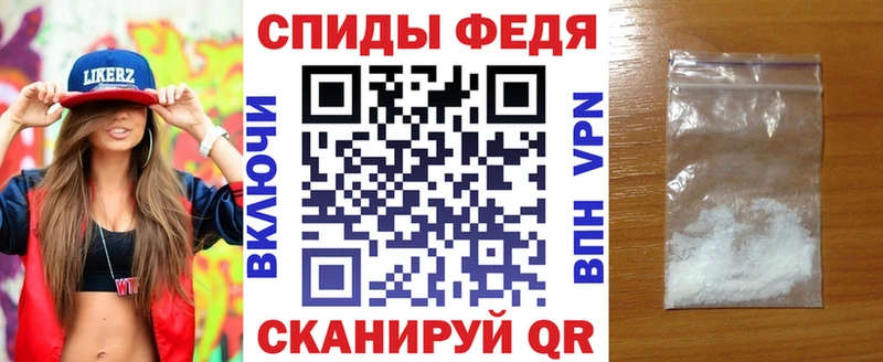 Amphetamine 97% Новосиль