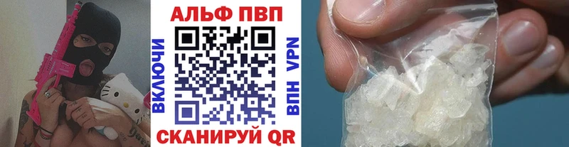 mega зеркало  Новосиль  APVP Crystall 
