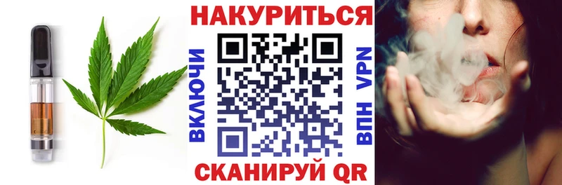 сайты даркнета формула  blacksprut   Новосиль  Canna-Cookies марихуана 