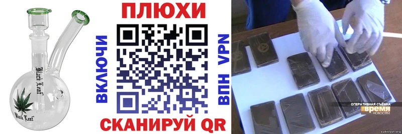 ГАШИШ ice o lator где найти наркотики Новосиль