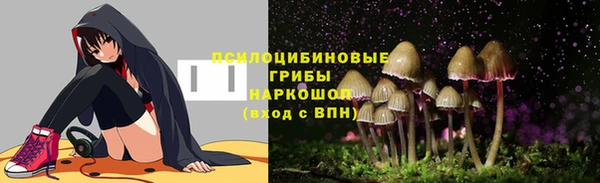 COCAINE Абинск