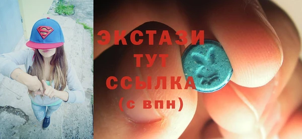 прущие крисы Грязи