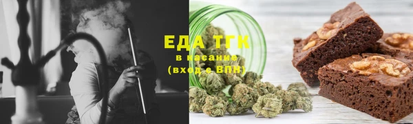 экстази Абдулино