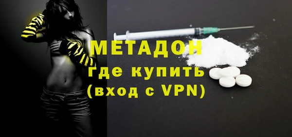 кокаин колумбия Абаза