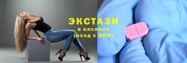 скорость Алзамай