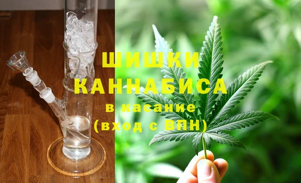 кокаин колумбия Абаза
