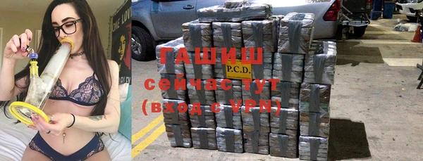 кокаин колумбия Абаза
