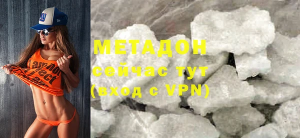 кокаин колумбия Абаза