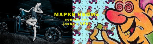 герыч Алексин