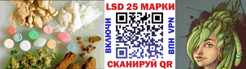 хочу   Новосиль  LSD-25 экстази кислота 
