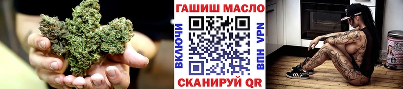 Дистиллят ТГК Wax  купить   Новосиль 