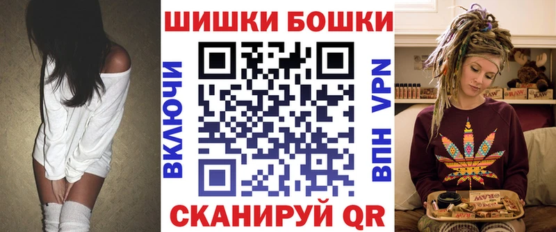 Конопля индика  Новосиль 